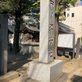 実際訪問したユーザーが直接撮影して投稿した市ノ坪神社市ノ坪神社の写真