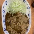 おすすめ - 実際訪問したユーザーが直接撮影して投稿した杉田カレーバーグ 杉田本店の写真のメニュー情報