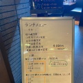 実際訪問したユーザーが直接撮影して投稿した角田町火鍋小肥羊 大阪本店の写真