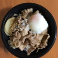 実際訪問したユーザーが直接撮影して投稿した西日暮里丼もの伝説のすた丼屋 西日暮里店の写真