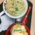 実際訪問したユーザーが直接撮影して投稿した日吉町うどん鴨川製麺所の写真