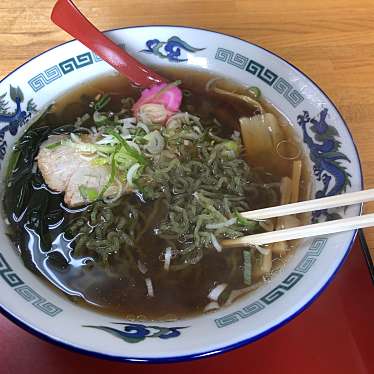 実際訪問したユーザーが直接撮影して投稿した納沙布定食屋東灯の写真