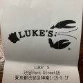 実際訪問したユーザーが直接撮影して投稿した神南サンドイッチLUKE'S LOBSTER 渋谷 Park Street店の写真