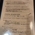 実際訪問したユーザーが直接撮影して投稿した松島ピザPizzeria Pino Isola VESTAの写真