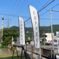 実際訪問したユーザーが直接撮影して投稿した長瀞カフェHodosando Coffee Standの写真