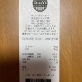 実際訪問したユーザーが直接撮影して投稿した有楽町カフェタリーズコーヒー 日比谷シャンテ店の写真