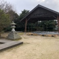 実際訪問したユーザーが直接撮影して投稿した栄町神社大港神社の写真