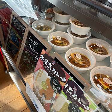 実際訪問したユーザーが直接撮影して投稿した古沢カレーひみつカレー 古沢店の写真