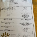 実際訪問したユーザーが直接撮影して投稿したカフェミナモトカフェ 諏訪店の写真