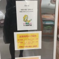 実際訪問したユーザーが直接撮影して投稿した香林坊鍋【公式】とり野菜みそ1人鍋専門店の写真