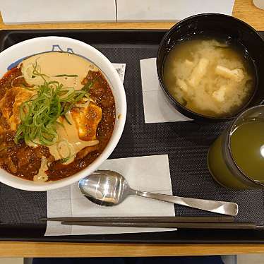 実際訪問したユーザーが直接撮影して投稿した春日牛丼松屋 春日PA(下り線)店の写真