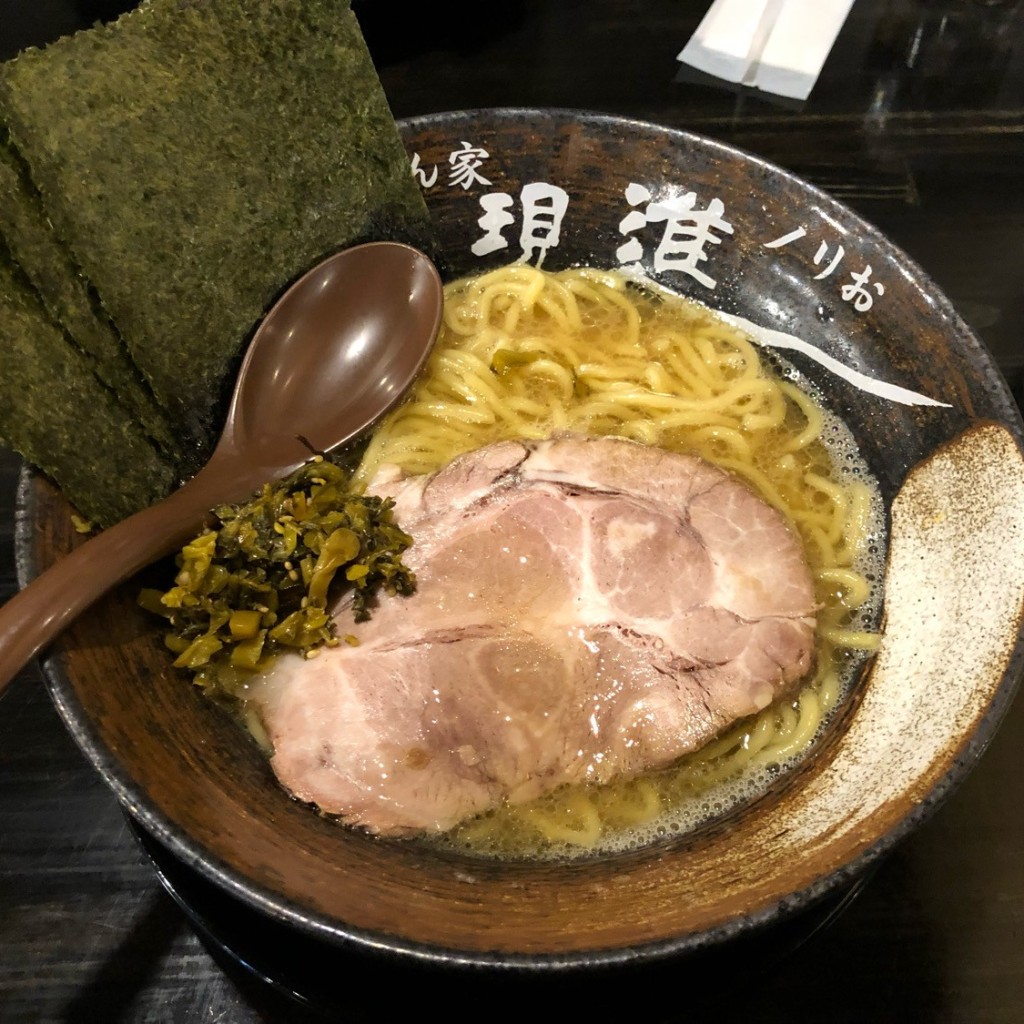 実際訪問したユーザーが直接撮影して投稿した西川津町ラーメン専門店めん家 ノリおの写真