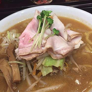 実際訪問したユーザーが直接撮影して投稿した扇町ラーメン / つけ麺蔵味噌ラーメン 晴っぴの写真