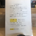 実際訪問したユーザーが直接撮影して投稿した松崎町たこ焼きあべのたこやき やまちゃん 2号店の写真