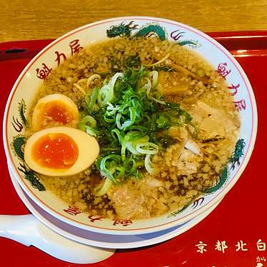 実際訪問したユーザーが直接撮影して投稿したりんくう町ラーメン専門店ラーメン魁力屋 イオンモール常滑店の写真