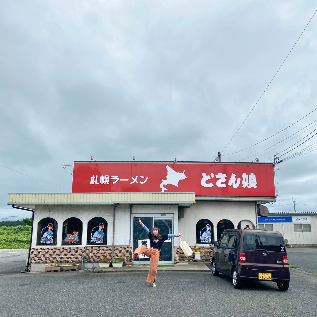 ちゃんこんずさんが投稿した西園ラーメン / つけ麺のお店どさん娘 北栄店/ドサンコ ホクエイテンの写真