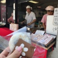 実際訪問したユーザーが直接撮影して投稿した宰府和カフェ / 甘味処松屋の写真