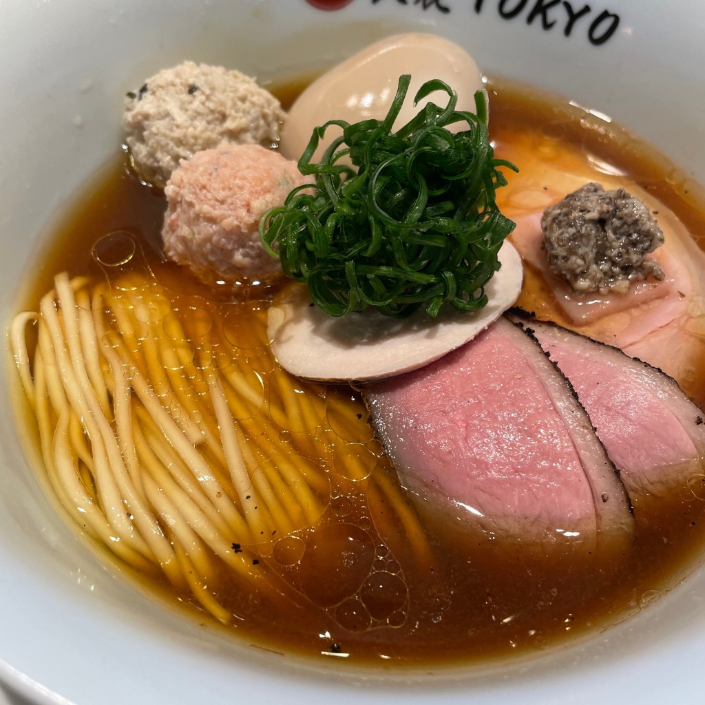 [【東京】スープ美味すぎ沁み渡る系ラーメン6選]をテーマに、LINE PLACEのユーザーひゃんさん_ラーメン多めさんがおすすめするグルメ店リストの代表写真