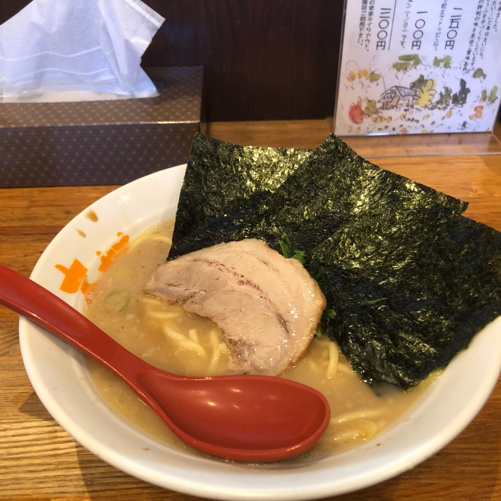 ユーザーが投稿したラーメンの写真 - 実際訪問したユーザーが直接撮影して投稿した鶴間ラーメン専門店ラーメン大桜 鶴間店の写真