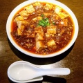 実際訪問したユーザーが直接撮影して投稿した大町中華料理月徳飯店の写真