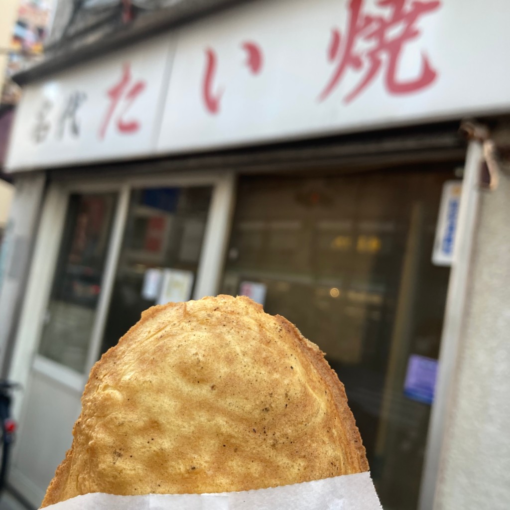 みきころんさんが投稿した東池袋ラーメン / つけ麺のお店福義/フクヨシの写真