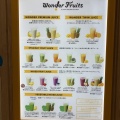 実際訪問したユーザーが直接撮影して投稿した大深町スイーツ果琳 Wonder Fruits LINKS UMEDA店の写真