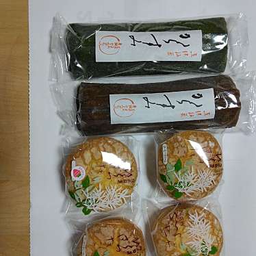 実際訪問したユーザーが直接撮影して投稿した大井町和菓子ひとつばたご 恵那駅前店の写真