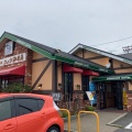 実際訪問したユーザーが直接撮影して投稿した住吉町喫茶店コメダ珈琲店 多治見住吉店の写真