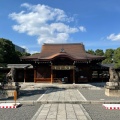 実際訪問したユーザーが直接撮影して投稿した中島鳥羽離宮町神社城南宮の写真
