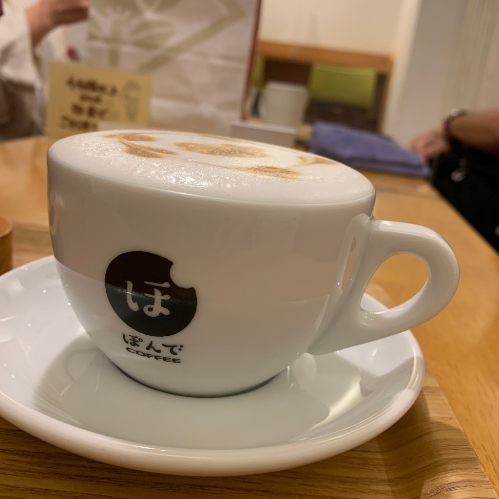 ユーザーが投稿したカプチーノの写真 - 実際訪問したユーザーが直接撮影して投稿した南池袋コーヒー専門店ぽんでCOFFEEの写真