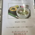 実際訪問したユーザーが直接撮影して投稿した妻木平成町カフェ銀の茶房 ぶん福の写真