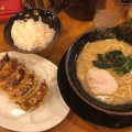 実際訪問したユーザーが直接撮影して投稿した城町ラーメン専門店横浜家系ラーメン 鶴乃家 三原店の写真