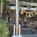 実際訪問したユーザーが直接撮影して投稿した板取神社根道神社の写真