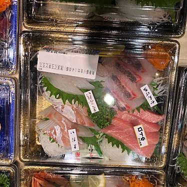 実際訪問したユーザーが直接撮影して投稿した新丸子東寿司魚力 武蔵小杉店の写真