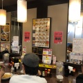 実際訪問したユーザーが直接撮影して投稿した南船場ラーメン専門店三豊麺 心斎橋店の写真