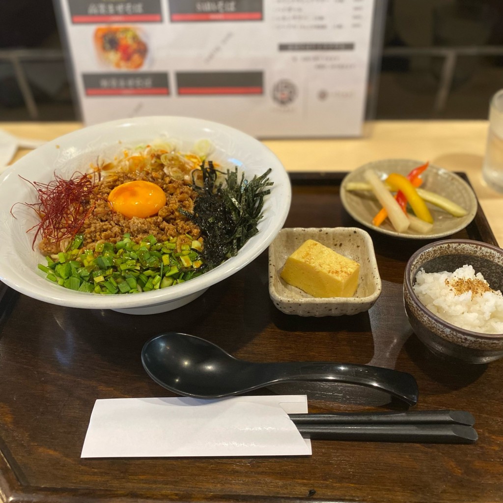 実際訪問したユーザーが直接撮影して投稿した六本松ラーメン / つけ麺まぜそば 453の写真