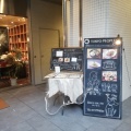 実際訪問したユーザーが直接撮影して投稿した上馬カフェ東京ピープルズカフェ 駒沢店の写真
