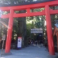 実際訪問したユーザーが直接撮影して投稿した元箱根神社箱根神社の写真