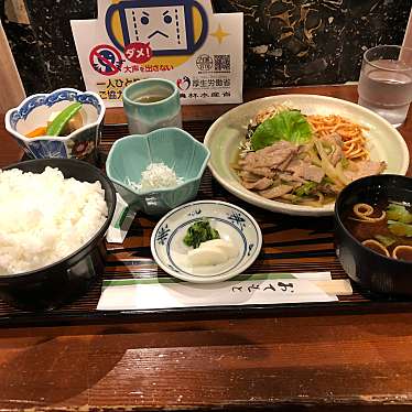 実際訪問したユーザーが直接撮影して投稿した椿町和食 / 日本料理開の写真