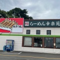 実際訪問したユーザーが直接撮影して投稿した井野ラーメン専門店幸楽苑 取手店の写真