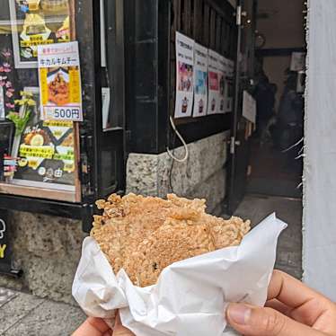 羽根つき焼きおにぎり由yuuのundefinedに実際訪問訪問したユーザーunknownさんが新しく投稿した新着口コミの写真