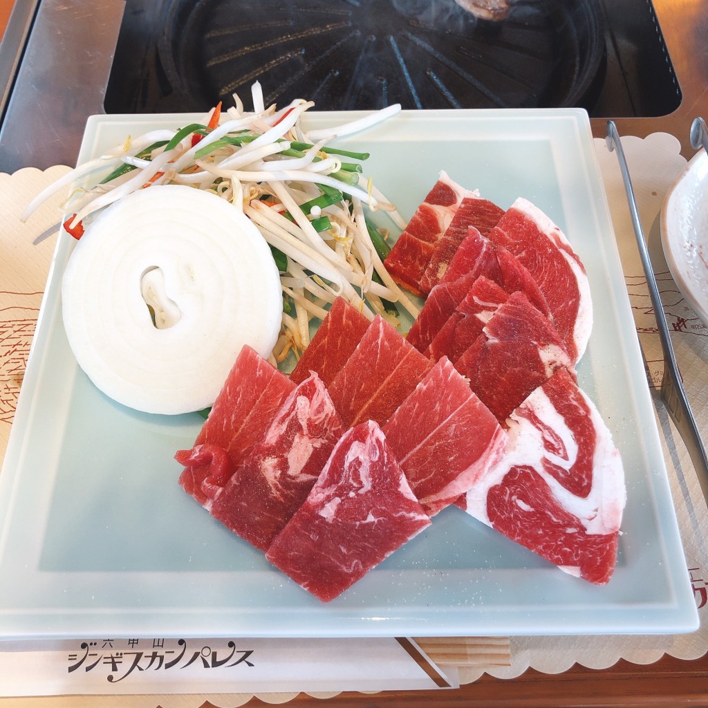 ユーザーが投稿したランチセットの写真 - 実際訪問したユーザーが直接撮影して投稿した肉料理六甲山ジンギスカンパレスの写真