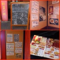 実際訪問したユーザーが直接撮影して投稿した蘇原三柿野町中華料理誠龍 各務原店の写真