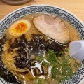 実際訪問したユーザーが直接撮影して投稿した平尾ラーメン専門店丸源ラーメン 稲城平尾店の写真