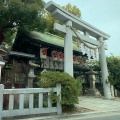 実際訪問したユーザーが直接撮影して投稿した福島神社福島天満宮の写真