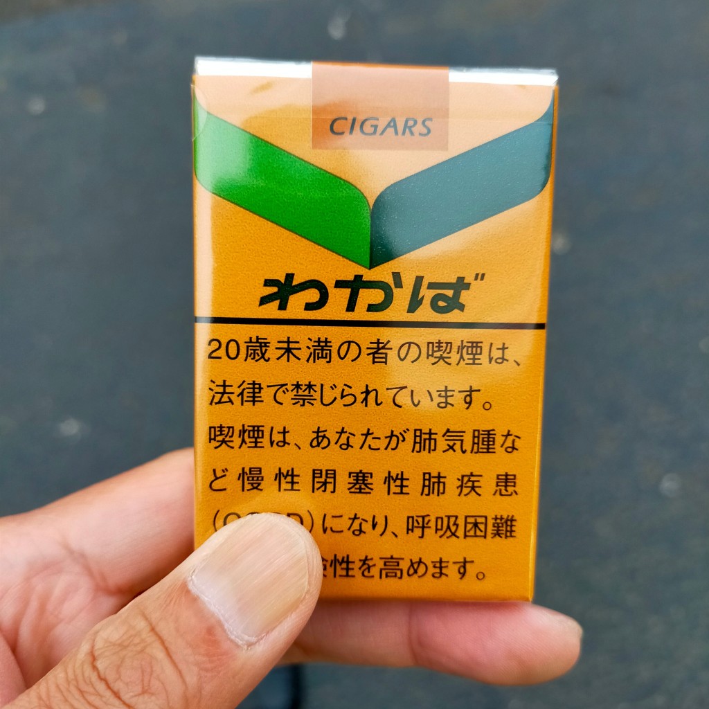 実際訪問したユーザーが直接撮影して投稿した橋本台コンビニエンスストアセブンイレブン 相模原橋本台1丁目の写真