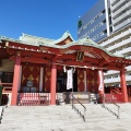 実際訪問したユーザーが直接撮影して投稿した羽田神社穴守稲荷神社の写真