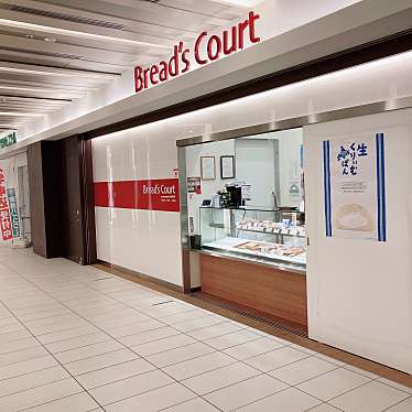 実際訪問したユーザーが直接撮影して投稿した豊洲ベーカリーBreads Court 豊洲店の写真