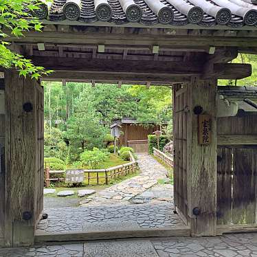 実際訪問したユーザーが直接撮影して投稿した大原勝林院町寺宝泉院の写真