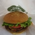 特クラシックバーガー - 実際訪問したユーザーが直接撮影して投稿した陽東ハンバーガーフレッシュネスバーガー ベルモール店の写真のメニュー情報